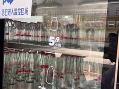 -红星前进面包牛奶公司(五道口购物中心店)