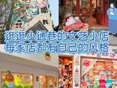 -苏坦土耳其西餐厅(玉林店)