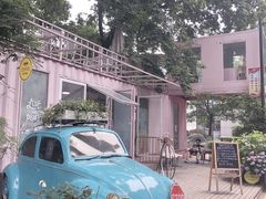 门面-灯塔咖啡馆BOOK·Coffee Shop