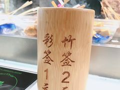 -森季旋转火锅(怀远门店)