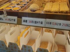 -小熊吉姆(kkone店)