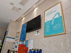 -优伢仕口腔(汽车西站店)