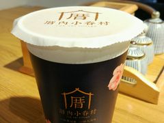 -厝内小眷村(天河南一路店)