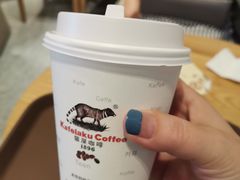 -猫屎咖啡(日月光中心广场店)