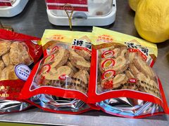 -诚志饼家·小凤饼非遗传承(中山六路店)