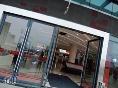-恒大国际建材家居博览中心(德胜东路店)