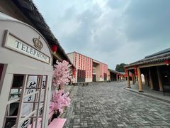 -国际非物质文化遗产博览园