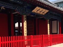 -长安寺