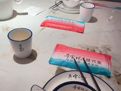 -寻宝记绍兴菜(状元店)