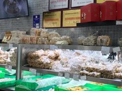 水产区-闻酥园(青羊区文殊坊店)