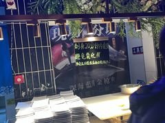 -奔海甄选·活鲜刺身铁板烧自助(太原里店)