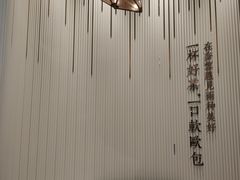 -奈雪的茶(仙林金鹰店)