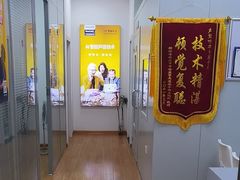 -声望听力助听器(东方路店)