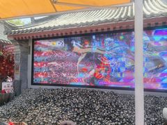 -永兴坊