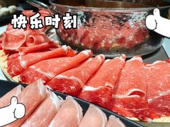 -呷哺呷哺 黄金牧场 (新中关购物中心店)