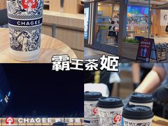 -天佑城