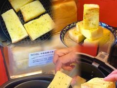 -SKROLL卡特司库·蛋糕定制·生吐司·司康(古北程家桥店)