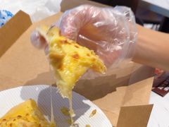 -达美乐比萨(骏壹万邦广场店)