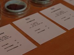 -DEEP COFFEE(瑞光烘焙工厂店)