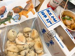 -墨茉点心局(国金街店)