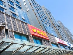 门面-四世同堂·京菜·烤鸭(车公庄店)
