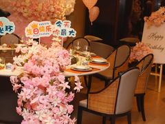 -北書房·墨宴(国际博览中心店)
