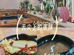 -螺蛳粉先生(蓟门桥店)
