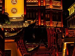 -豫园