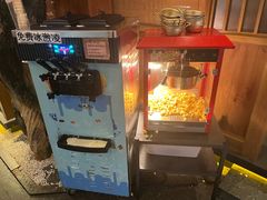 -九田家黑牛烤肉料理(新辰里亚运村店)