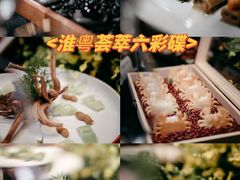 -深圳福田香格里拉大酒店