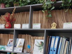 -自然之声助听器·呼吸机(和平店)