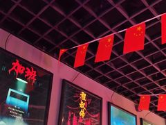 -星空密室·精选(天一豪景店)