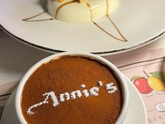 -安妮意大利餐厅(日坛店)