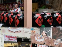 -深圳龙华星河COCO City(民治店)