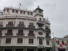 -汕头市小公园