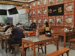 -百年认一力 太原老字号 (桥头街店)