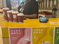 -泊星地咖啡馆(北京大学家园店)