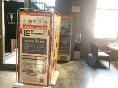 -KAKA·实景密室(马嘶巷店)