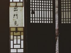 -悟饮门市景店