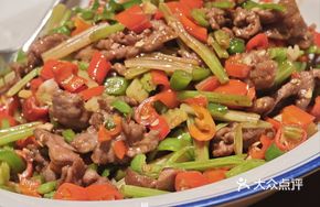 Memory Lane Yellow Beef