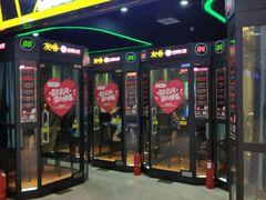 -友唱全民k歌(新中关购物中心店)