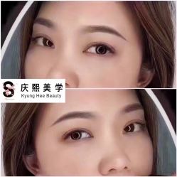 -S庆熙美学皮肤管理