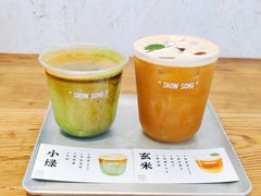 -雪凇咖啡snowsong(三盛店)