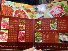 菜单-福合埕牛肉火锅(长平国新店)
