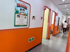 -昂立青少儿成长中心(宝山万达校区)