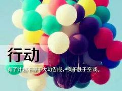 -幸福里四季火锅店