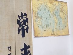 -沏点Trattoria意大利餐厅(新街口店)