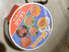 -左庭右院鲜牛肉火锅(桥北印象汇店)