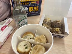 -鑫震源·苏式大虾生煎(山塘街店)