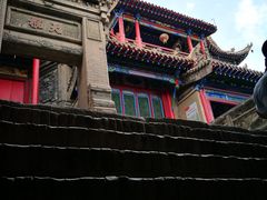 -高庙保安寺